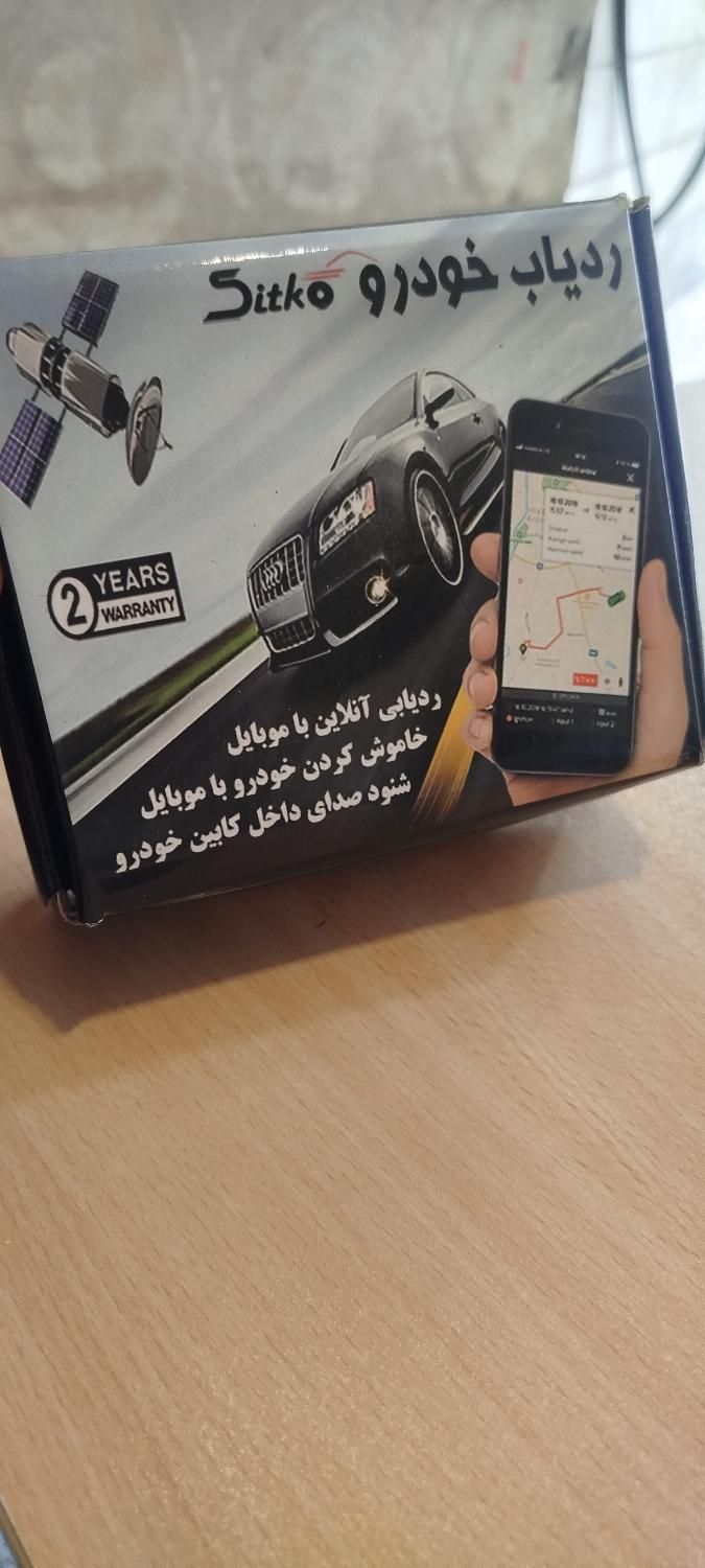 کلاچ.ردیاب سیتکو sitco فرمان برقی ژاپنی استوک|قطعات یدکی و لوازم جانبی|تهران, خانی آباد نو جنوبی|دیوار