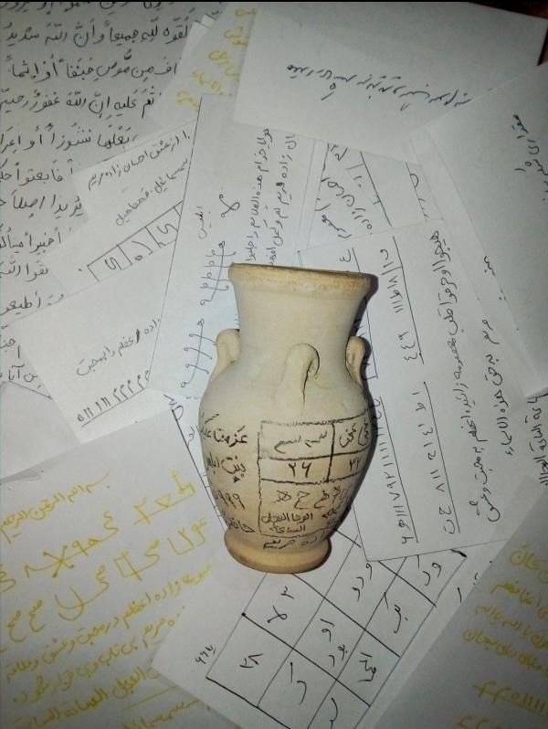 سرکتاب و امورات دیگر|کتاب و مجله مذهبی|تهران, اقدسیه|دیوار