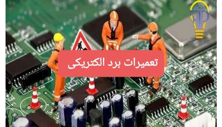 تعمیرات تخصصی یخچال لباسشویی کولر گازی|خدمات پیشه و مهارت|کرمانشاه, |دیوار