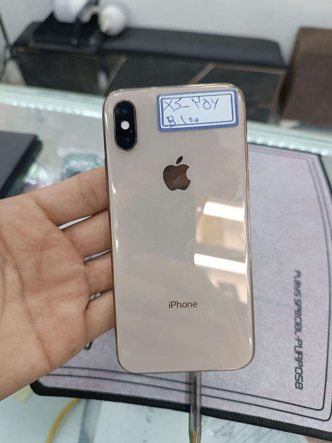 اپل iPhone XS با حافظهٔ ۲۵۶ گیگابایت|موبایل|زاهدان, |دیوار