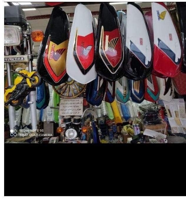 لوازم یدکی موتورسیکلت(باک اگزوز زین )|قطعات یدکی و لوازم جانبی|کرمان, |دیوار