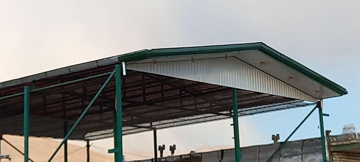 اجراع سقفهای شیروانی|خدمات پیشه و مهارت|کوهدشت, |دیوار