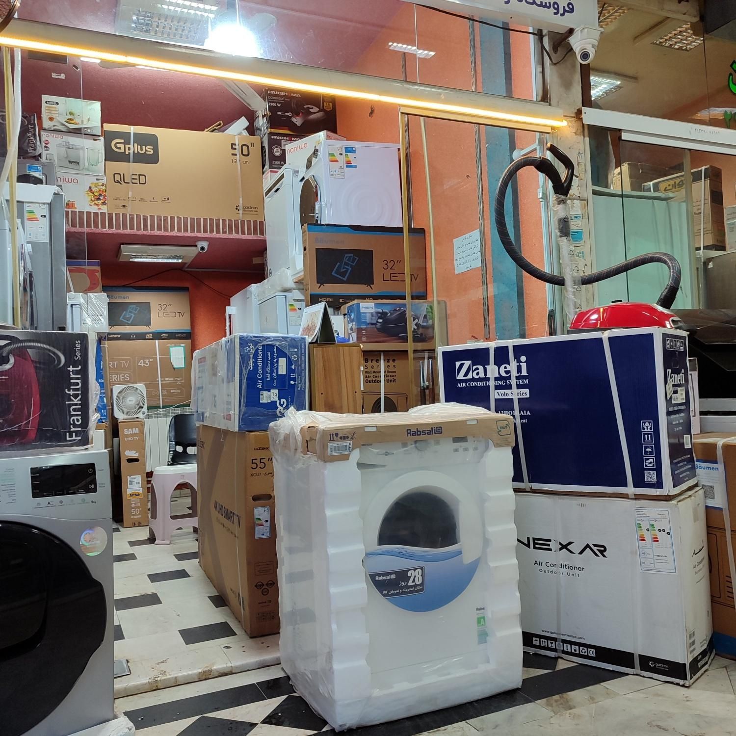 ماشین لباسشویی تمام اتوماتیک آبسال 5 کیلو WRE5307|ماشین لباسشویی و خشککن لباس|رشت, بازار|دیوار