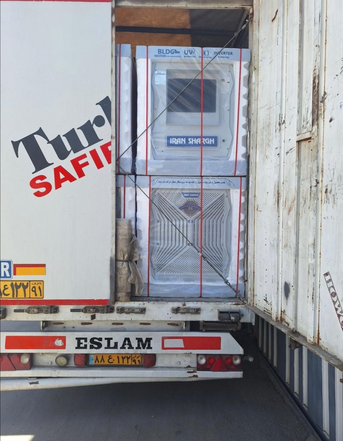 مرکز پخش کولر پلیمری با راندمان بالا براتی|کولر آبی|بیرجند, |دیوار