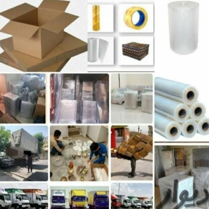 شرکت حمل نقل وباربری( حسام بار) صدرصدتضمینی وتخصصی|خدمات حمل و نقل|همدان, |دیوار