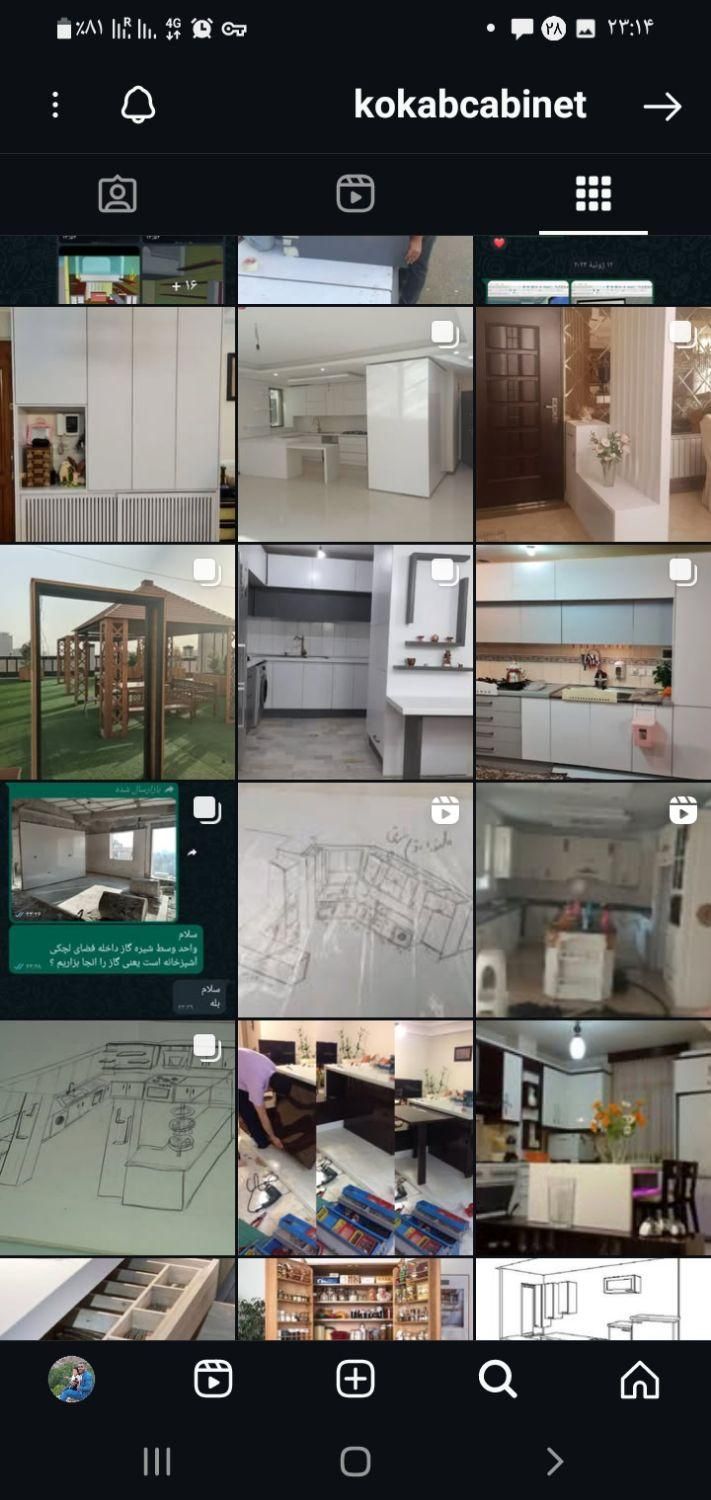 کابینت و کمد و تخت دستمزدی اجرتی درصدی|خدمات پیشه و مهارت|تهران, دریاچه شهدای خلیج فارس|دیوار