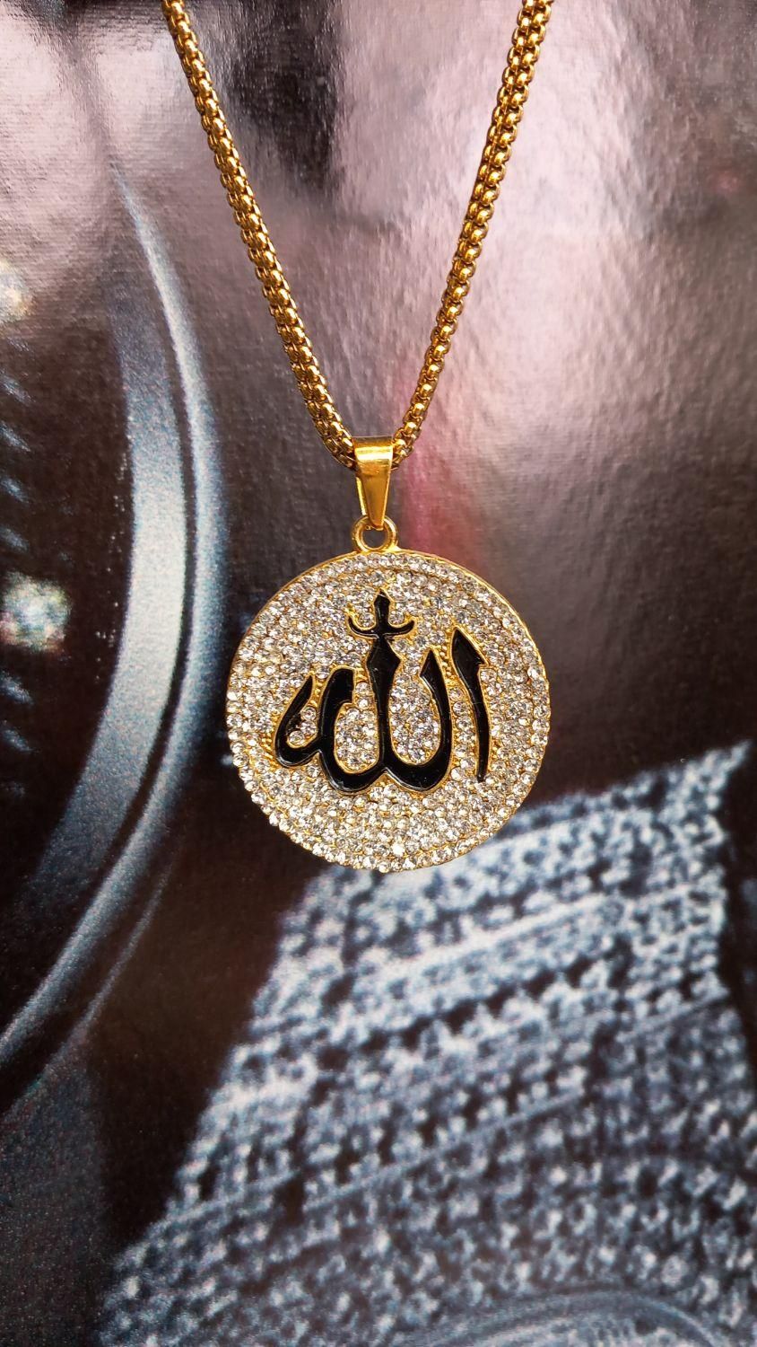 گردنبند الله|بدلیجات|قم, شهدا|دیوار