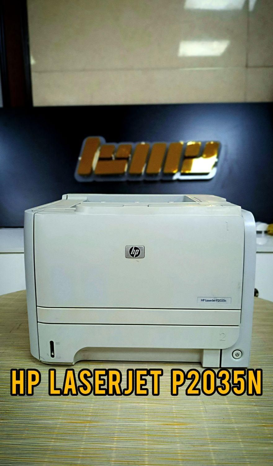 پرینتر اچ پی2035 HP printer|پرینتر، اسکنر، کپی، فکس|قم, هفت تیر|دیوار