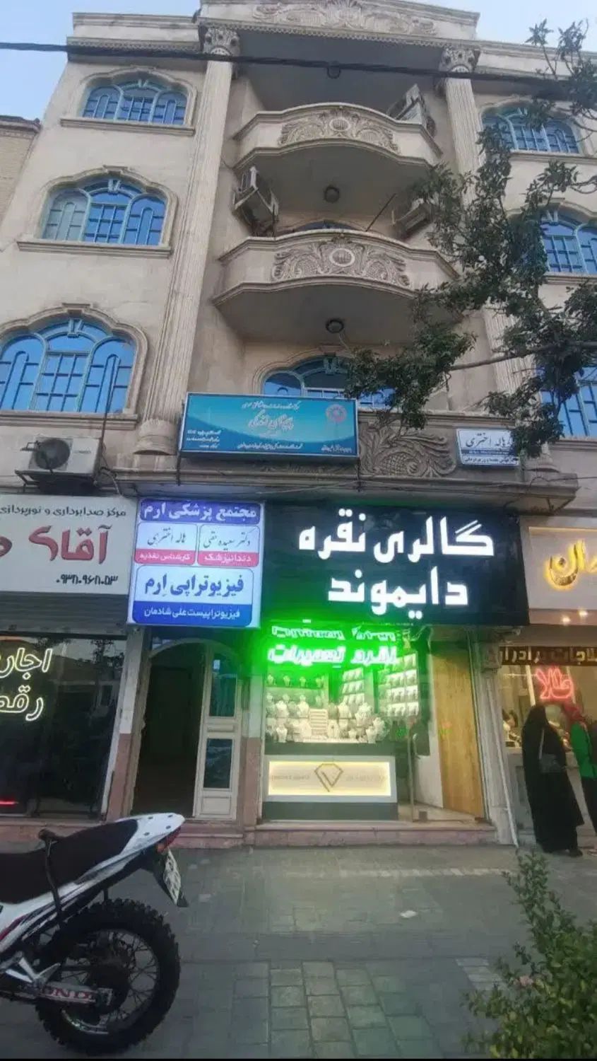 دفتر کار اداری ، مبله با لوازم اداری با نصب تابلو|اجارهٔ دفتر کار، اتاق اداری، مطب|مشهد, نیروی هوایی|دیوار