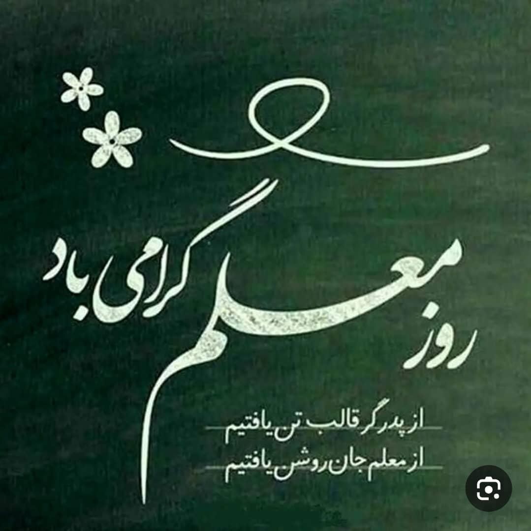 فضای آموزشی|اجارهٔ کوتاه‌مدت دفتر کار و فضای آموزشی|گرگان, |دیوار
