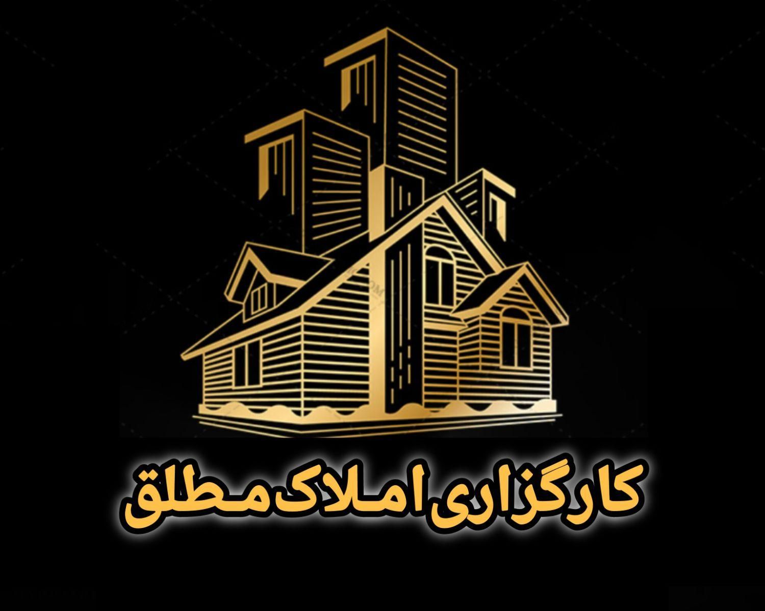 فروش مغازه ۲۸ متری در فاطمیه|فروش مغازه و غرفه|مشهد, فاطمیه|دیوار