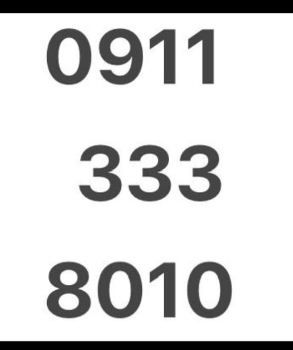 خط رند کارکرده 09113338010|سیمکارت|رشت, جانبازان|دیوار