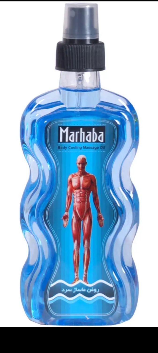 روغن ماساژ گرم و سرد|آرایشی، بهداشتی، درمانی|سنندج, |دیوار