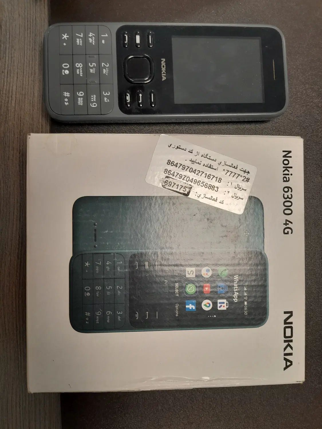 nokia 105////6300|موبایل|تهران, سنگلج (شاپور)|دیوار