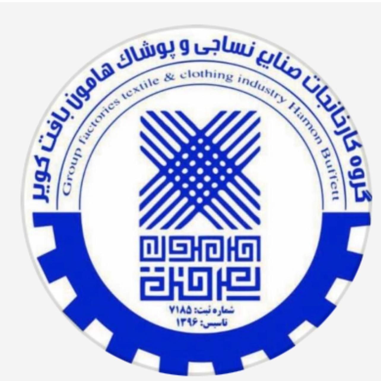استخدام خیاط خانم و اقا|استخدام صنعتی، فنی، مهندسی|زاهدان, |دیوار