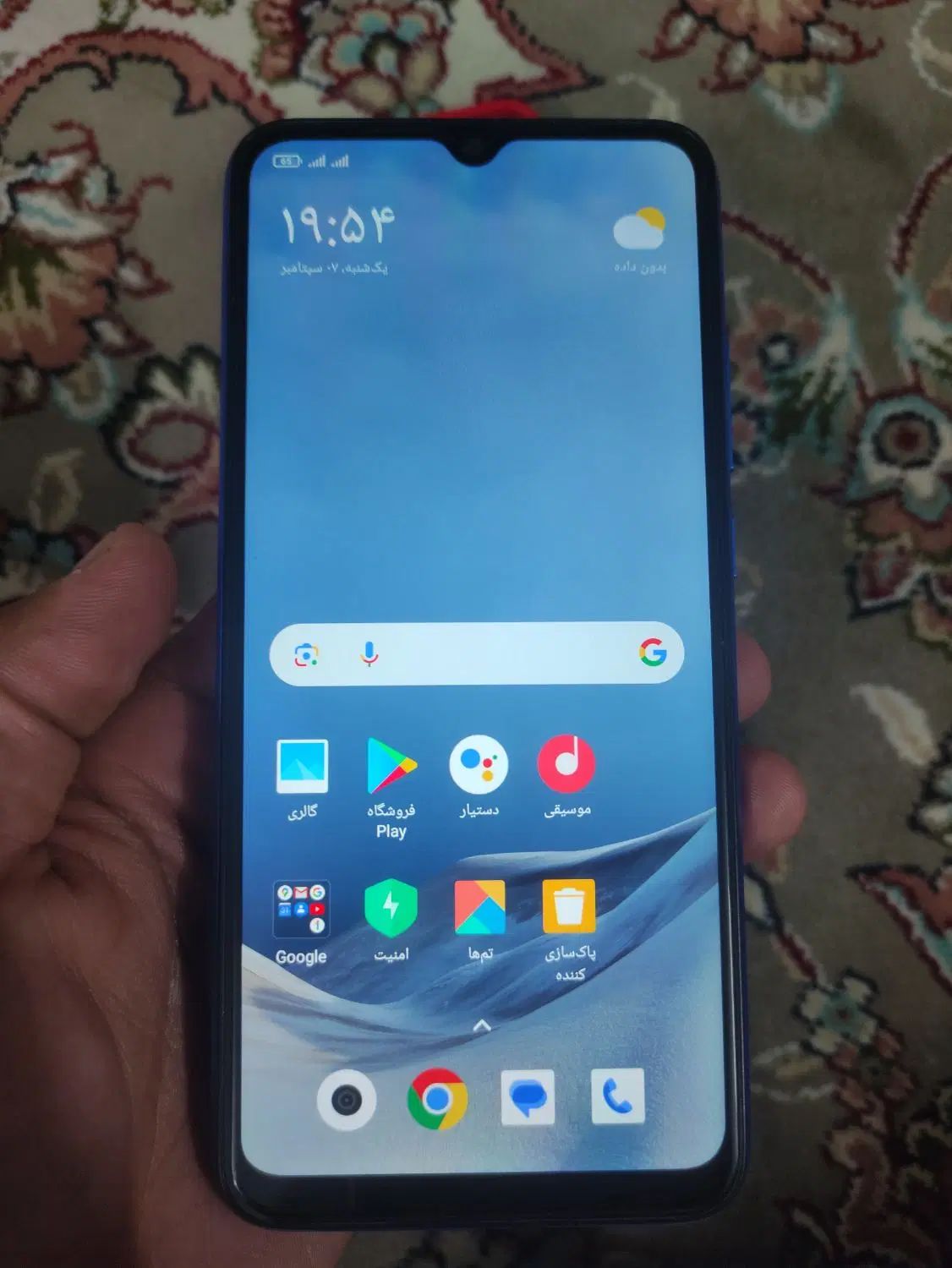 Redmi 9|موبایل|مشهد, جاهد شهر|دیوار