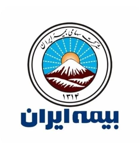 دو نیروی خانم کارمند صدور بیمه ایران|استخدام اداری و مدیریت|مشهد, رضاشهر|دیوار