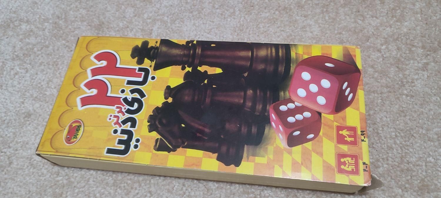 تعدادی اسباب بازی هیجان انگیز|اسباب‌بازی بچه|ارومیه, |دیوار