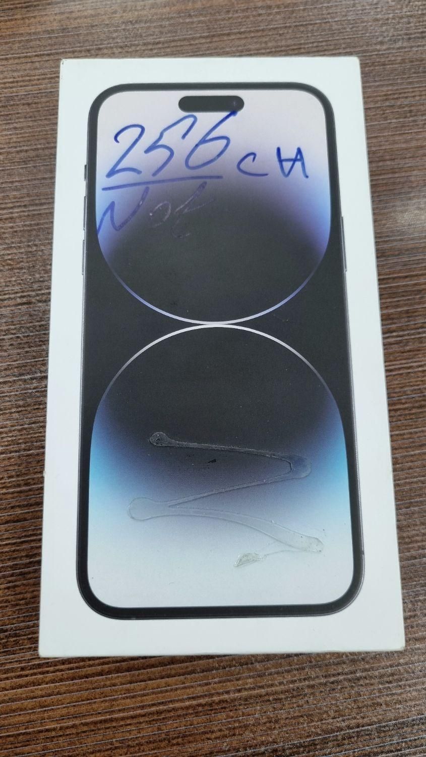 آیفون 14 پرو مکس 256 گیگ iPhone 14 promax|موبایل|تهران, منیریه|دیوار