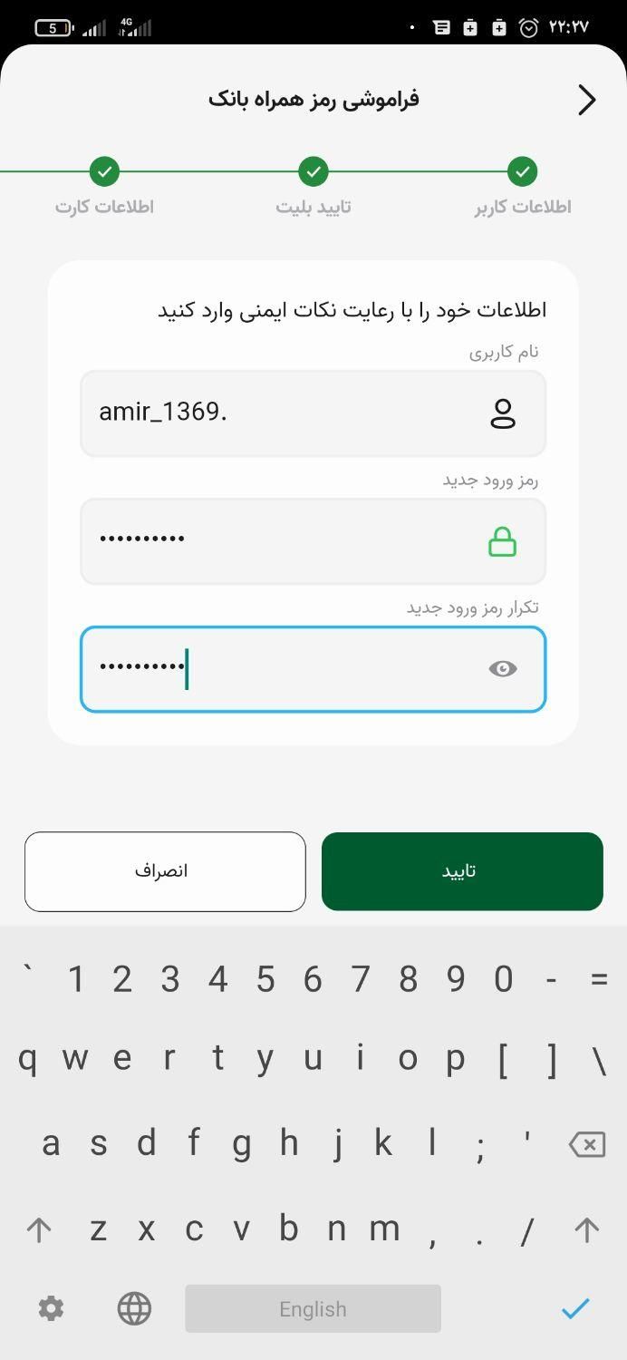 وام ودیعه مسکن|فعالیت داوطلبانه|قم, سراجه (۱۵ خرداد)|دیوار