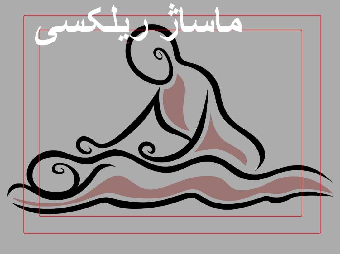 خدمات ماساژ. و بادکش درمانی|خدمات آرایشگری و زیبایی|قم, هفت تیر|دیوار