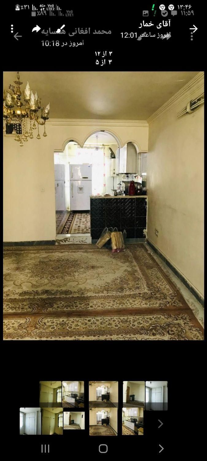 آپارتمان 50 متری 1 خواب|اجارهٔ آپارتمان|تهران, شهرک کیانشهر|دیوار