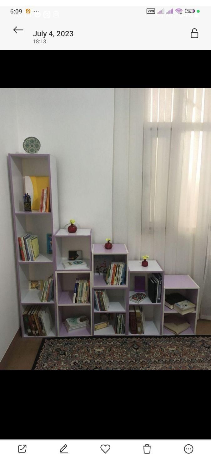 کتابخانه|کتابخانه، شلف، قفسه‌های دیواری|زاهدان, |دیوار