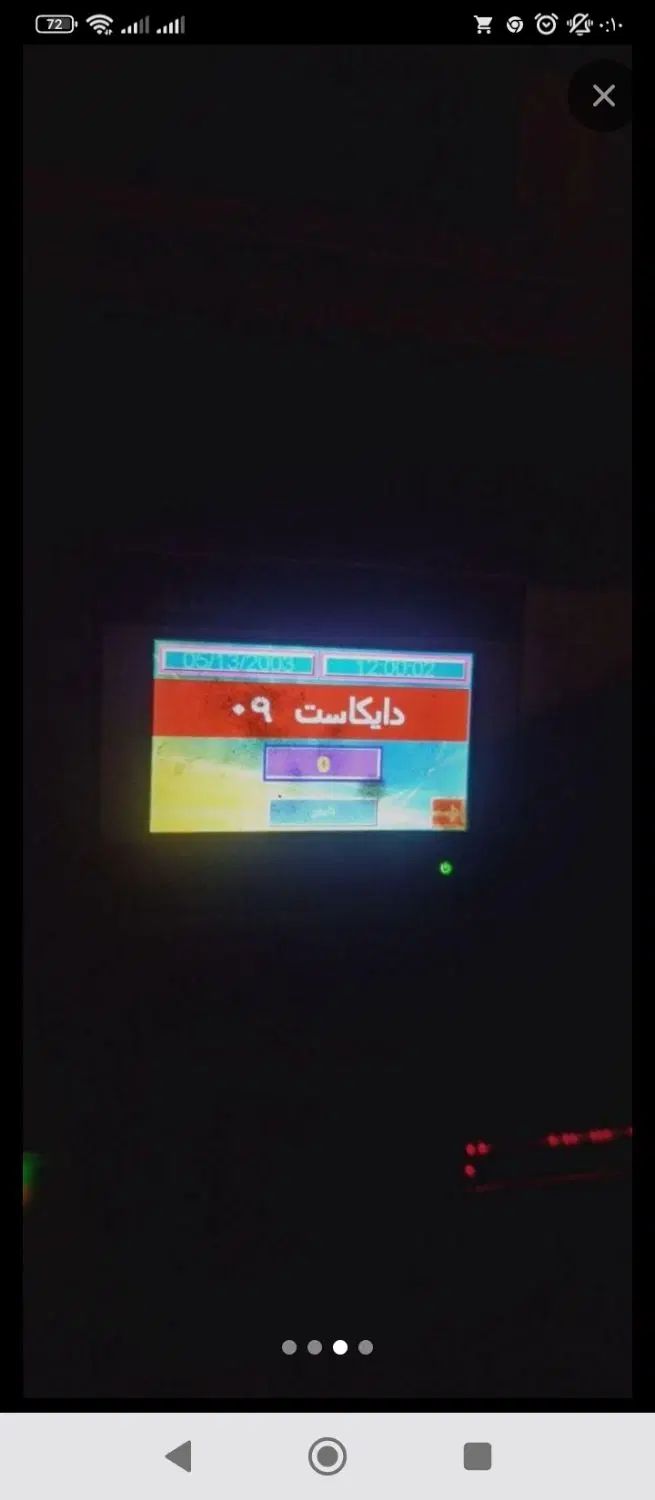 دایکاست 09 یک میلیارد زیر قیمت دایکست 400 تن روس|ماشین‌آلات صنعتی|تهران, الهیه|دیوار
