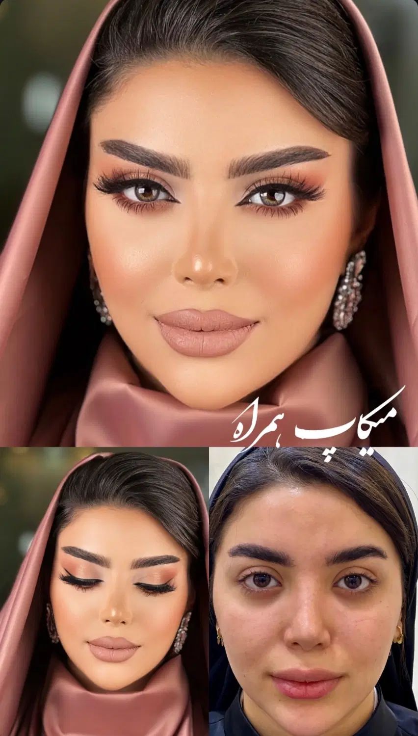 میکاپ شنیون کاملا تخصصی و حرفه ای|خدمات آرایشگری و زیبایی|زنجان, |دیوار