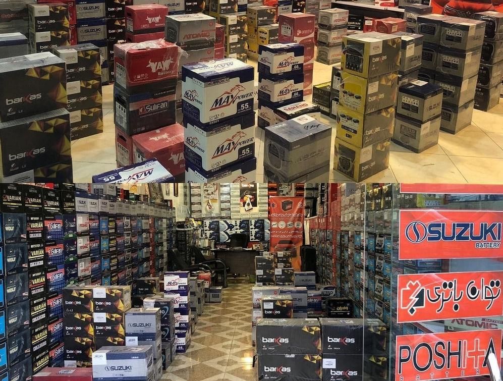 امداد باطری نصب در محل|قطعات یدکی و لوازم جانبی|بندرعباس, |دیوار