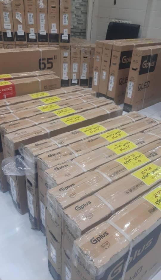 تلوزیون LED  الیو Olive|تلویزیون و پروژکتور|کرج, شهرک فهمیده|دیوار
