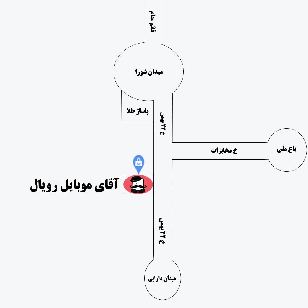 نوکیا ساعت گویا دار فارسی روز پدر|موبایل|اراک, |دیوار