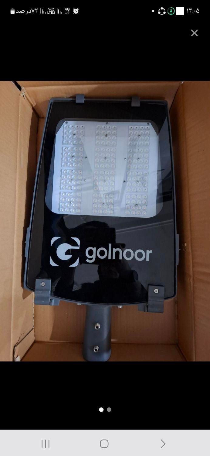 پروژکتور سهیل گلنور|لامپ و چراغ|ایذه, |دیوار