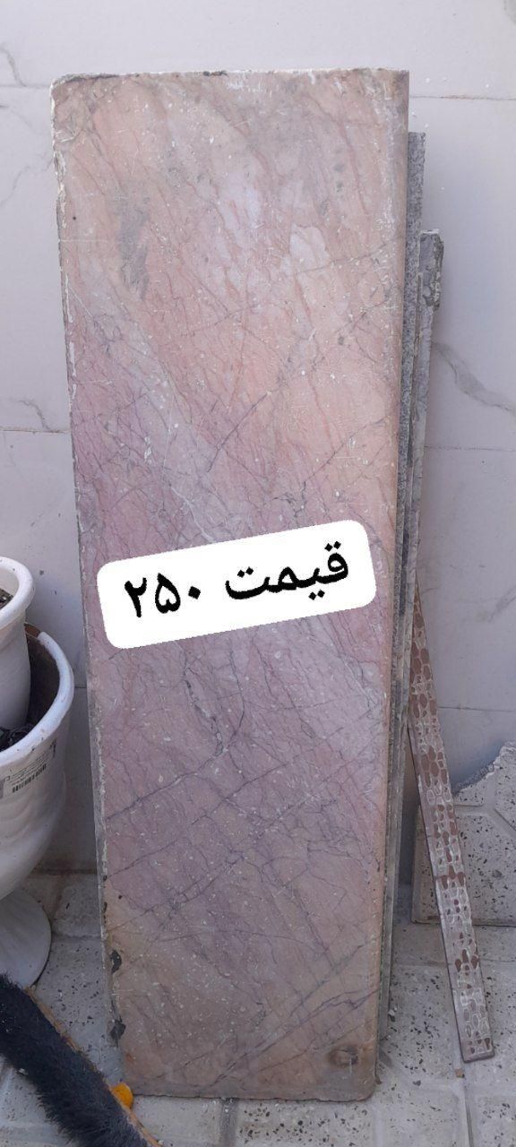 سنگ پله سنگ اولی نوهست ۳تادیگه کارکرده|مصالح و تجهیزات ساختمان|مشهد, پورسینا|دیوار