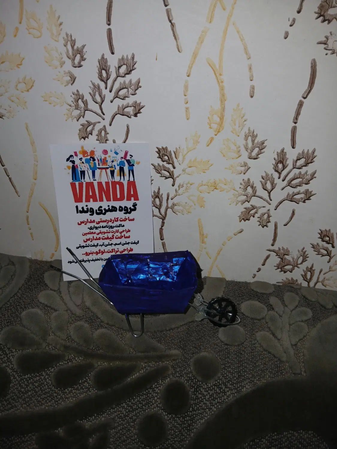 ماکت کاردستی مدارس گیفت طراحی تراکت|صنایع دستی و سایر لوازم تزئینی|مشهد, شهرک امام هادی (شهرک غرب)|دیوار