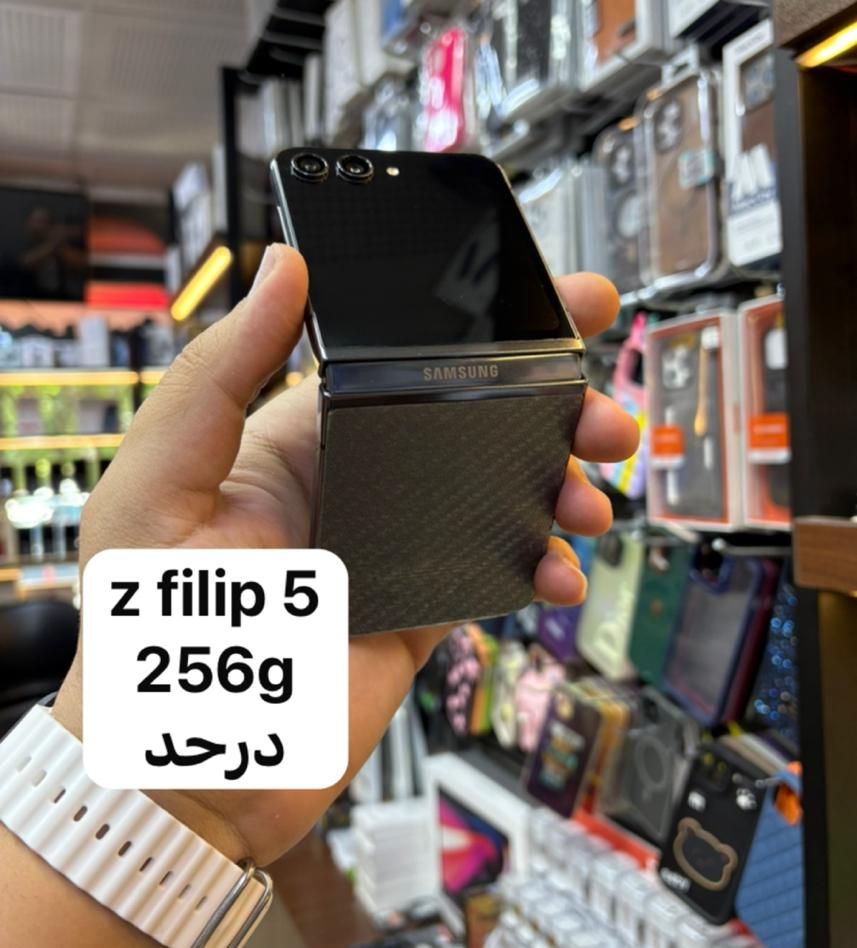 سامسونگ Galaxy Z Flip5 با حافظهٔ ۲۵۶ گیگابایت|موبایل|اصفهان, احمدآباد|دیوار