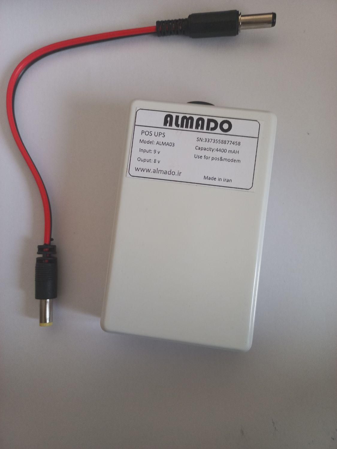 پاوربانک کارتخوان ALMADO|لوازم جانبی موبایل و تبلت|یزد, |دیوار