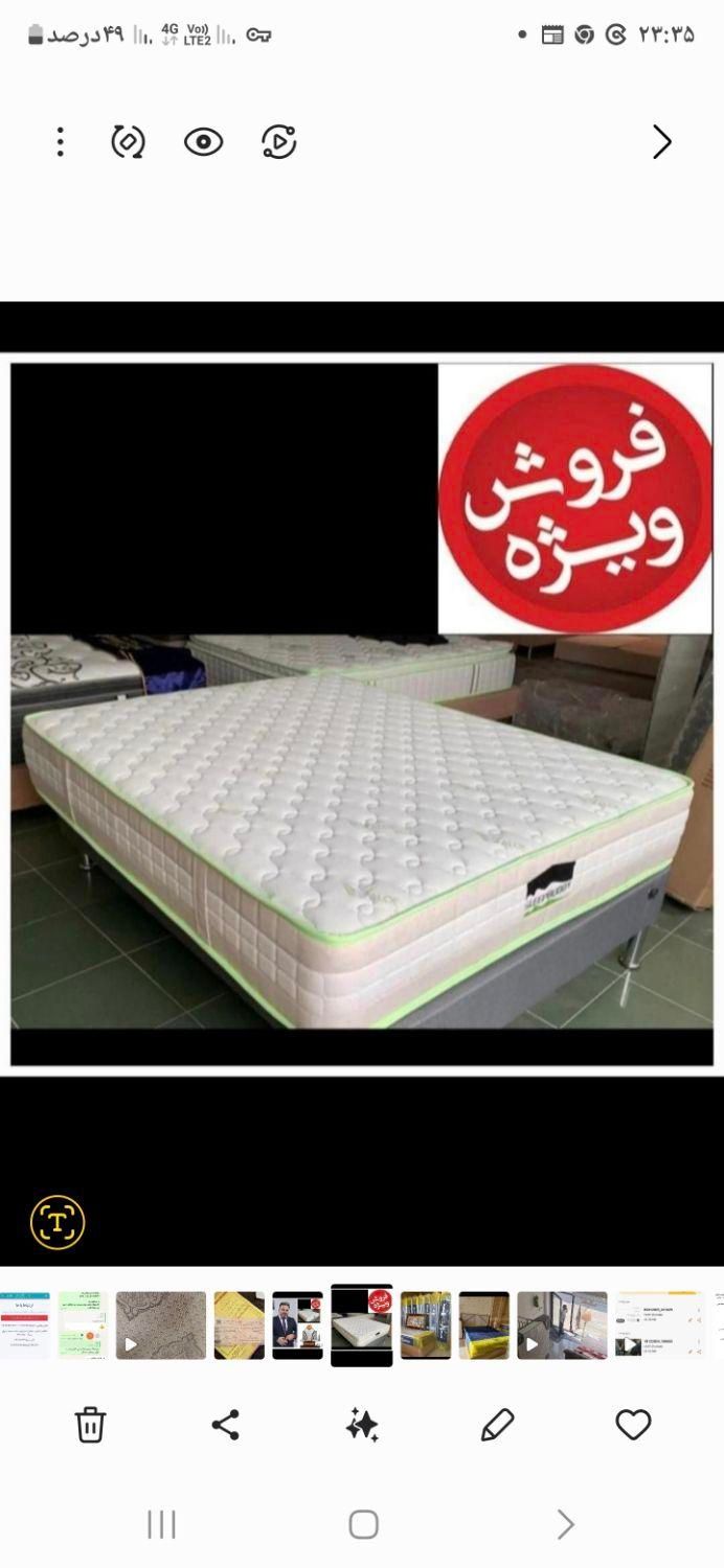 فوق العاده ترین برند شخصی طبی تشک|تشک تختخواب|تبریز, |دیوار
