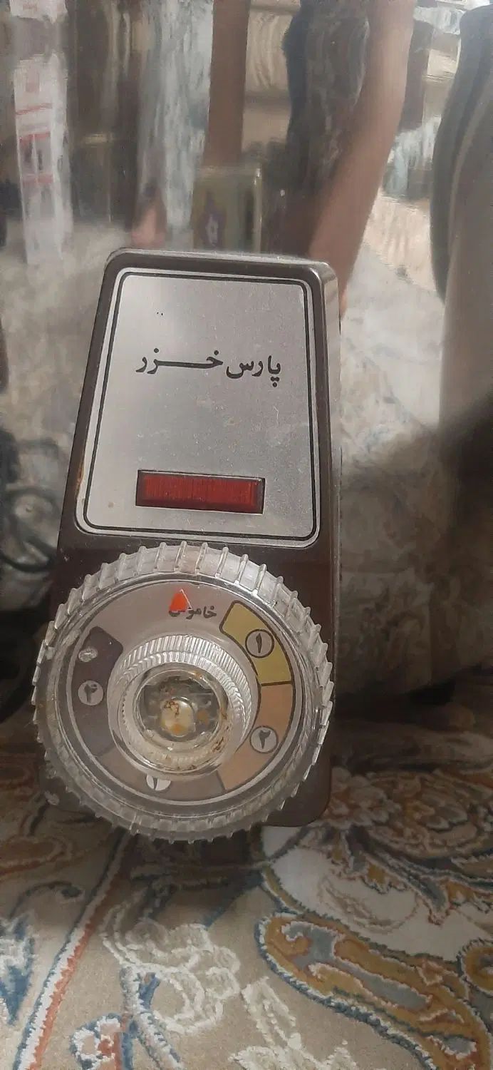 پلوپز پارس خزر|اجاق گاز و لوازم برقی پخت‌وپز|تهران, استاد معین|دیوار