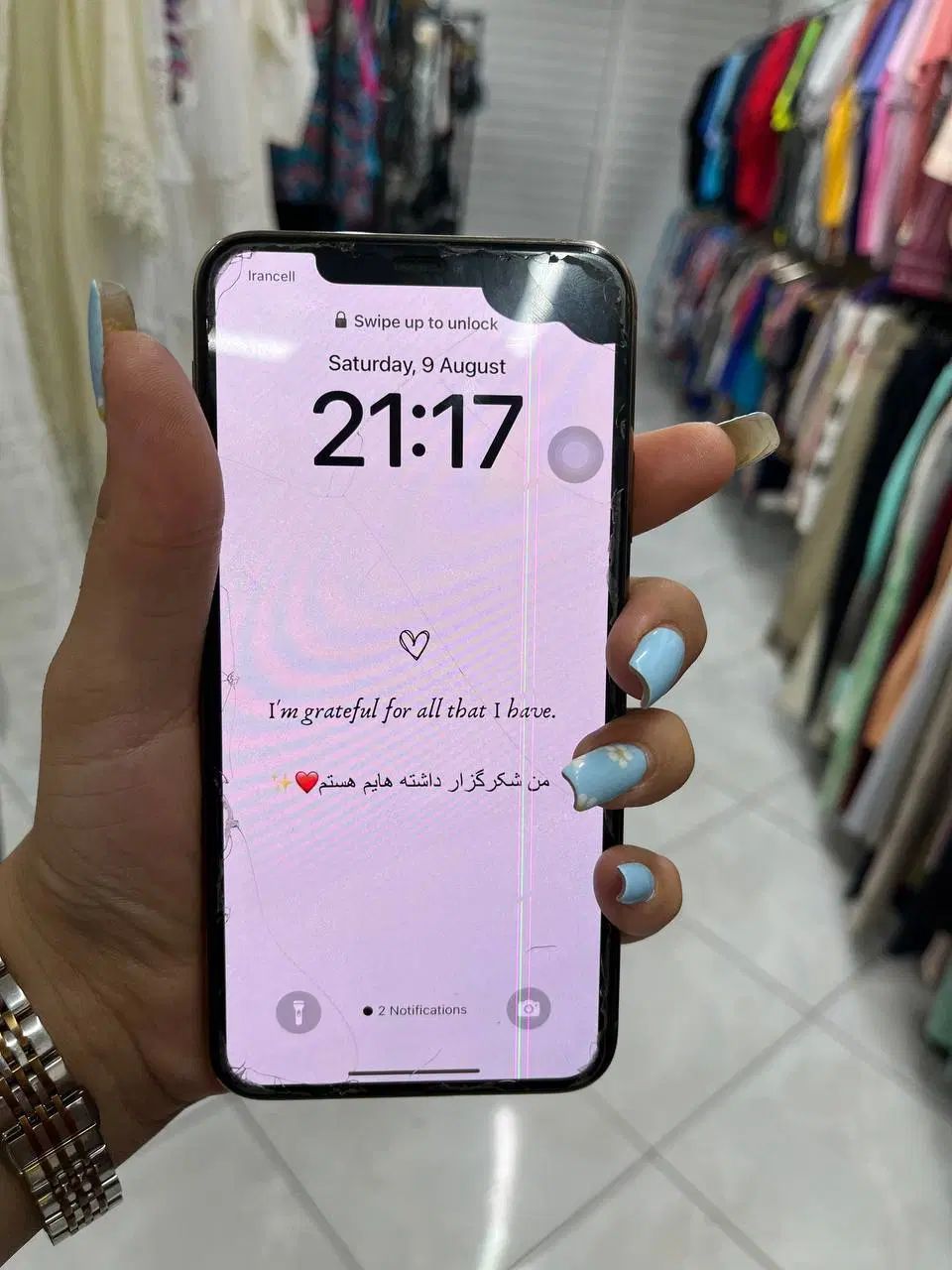 ایفون۱۱ پرومکس|موبایل|مشهد, الهیه|دیوار