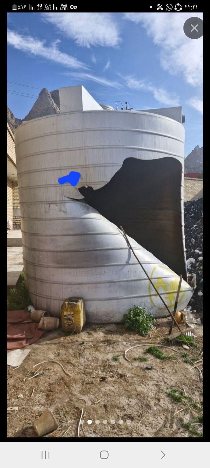 انواع مخزن شکسته تانکر سوارخ ضایعاتی خریدار هستیم|مصالح و تجهیزات ساختمان|تهران, سلسبیل جنوبی|دیوار