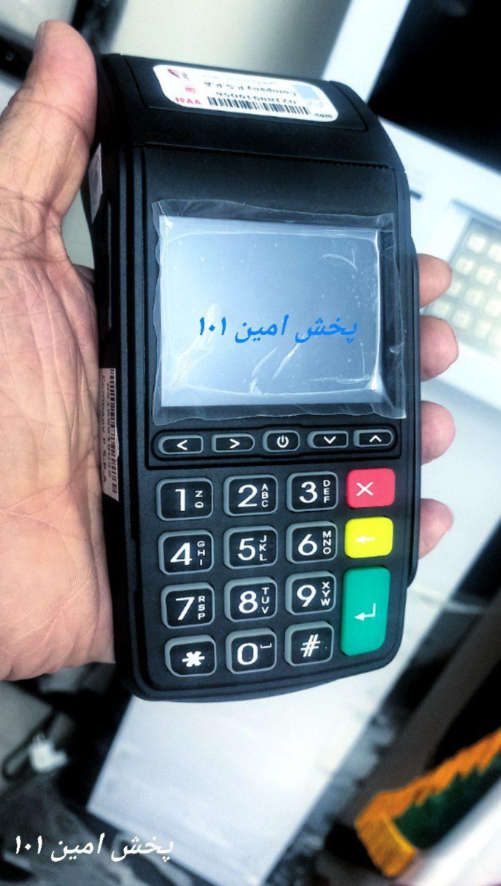 پوز pax و نیولند q80وmE31 کارتخوان|عمده‌فروشی|تهران, میدان ولیعصر|دیوار