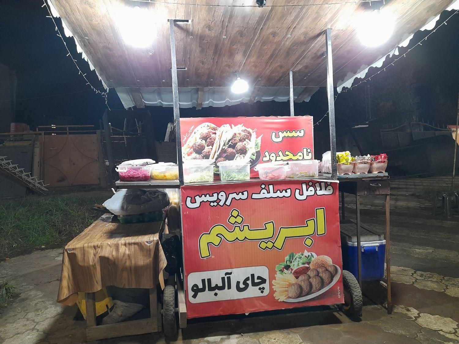 گاری فلافلی|کافی‌شاپ و رستوران|صومعه‌سرا, |دیوار