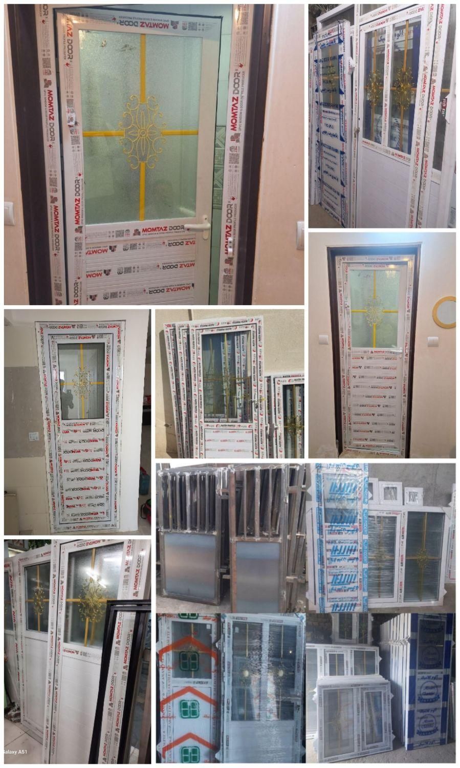 در آلومینیوم آماده نصب/درب آلمینیوم/حمام سرویس/فلز|مصالح و تجهیزات ساختمان|شیراز, میانرود|دیوار