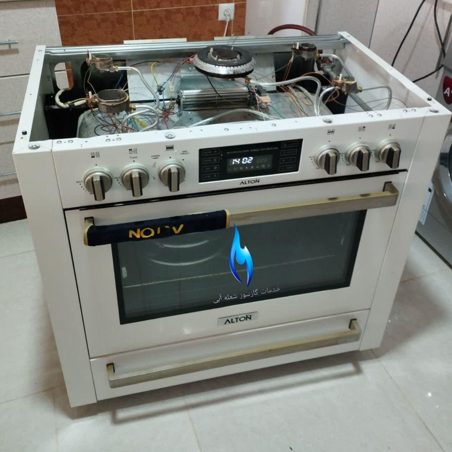 تعمیرات تخصصی انواع اجاق گاز،پکیج،آبگرمکن و بخاری|خدمات پیشه و مهارت|اصفهان, بهارستان|دیوار