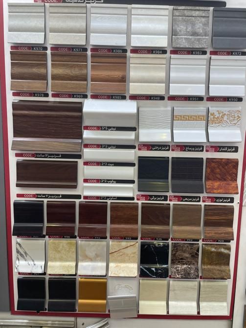 قرنیز ۹ س شاخه ۳ متری پلی استایرن ۳ متری|عمده‌فروشی|اصفهان, جاوان|دیوار