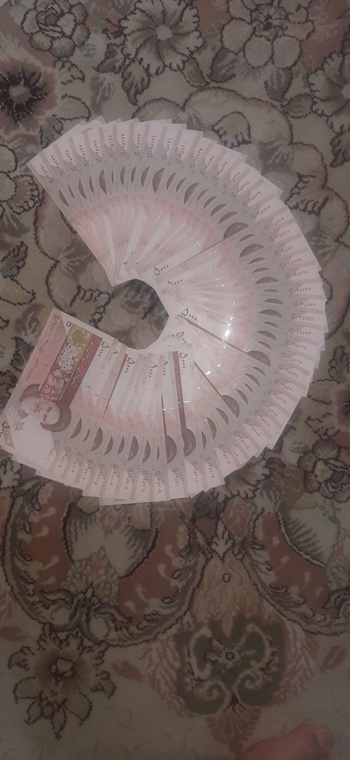 اسکناس کلکسیونی وتانخورده. شماره ردیف و پشت سر هم|کلکسیون سکه، تمبر، اسکناس|سنقر, |دیوار