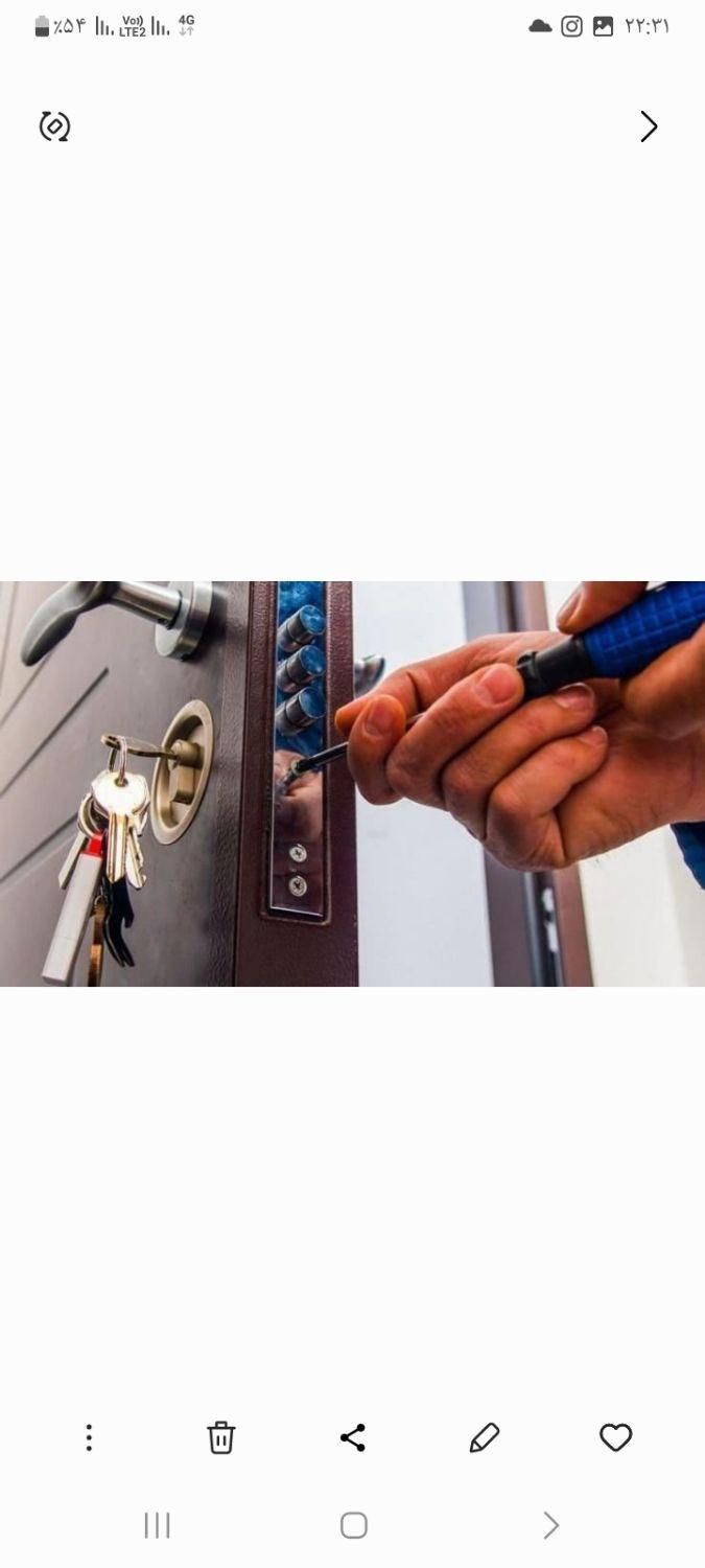 کلید سازی شبانه روزی پردیس بومهن رودهن امدادکلید|خدمات پیشه و مهارت|پردیس, فاز ۱|دیوار