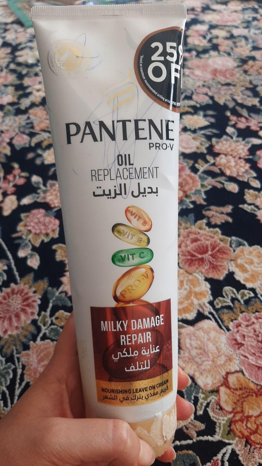 نرم‌کننده مو پنتن اصل دبی (بدیل الزیت)|آرایشی، بهداشتی، درمانی|سنندج, |دیوار