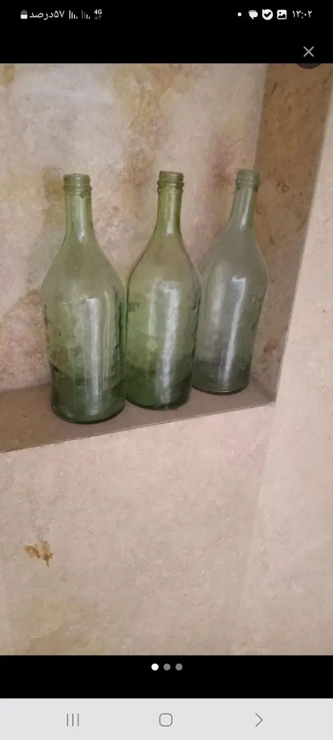 بطری شیشه ای|ظروف نگهدارنده، پلاستیکی، یک‌بارمصرف|اصفهان, خلجا|دیوار